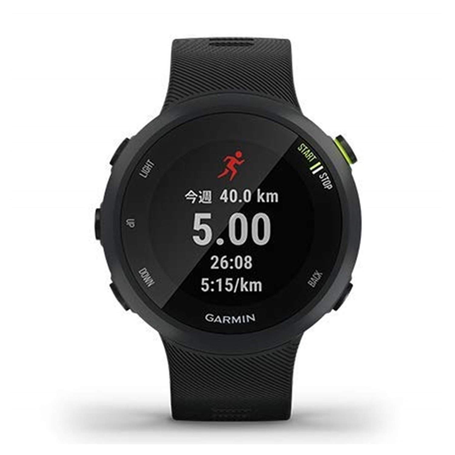 GARMIN ForeAthlete 45