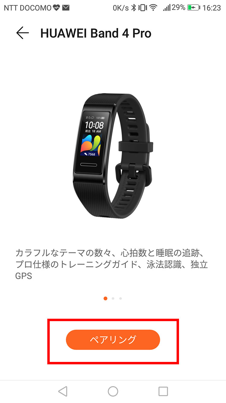 HUAWEI-Band4-Pro