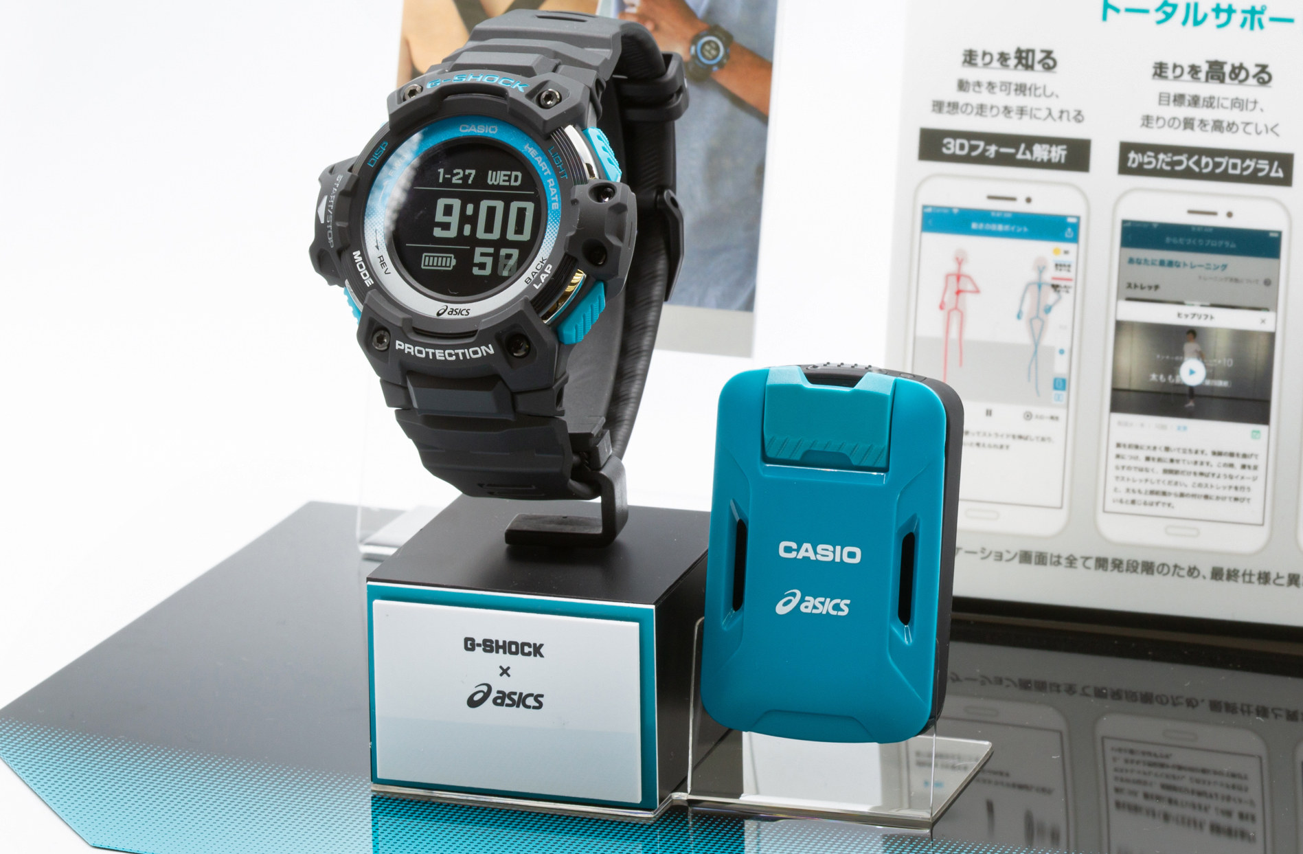 CASIO ×ASICS、アシックス、モーションセンサー CMT-S20R-AS - www.icaten.gob.mx