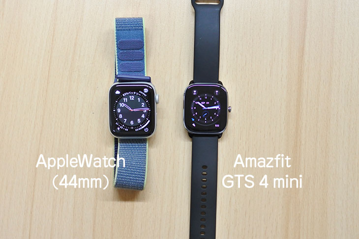 Amazfit GTS 4 mini徹底レビュー。薄さ＆軽さ＆コスパはApple Watchより上！ - Smart Watch Life