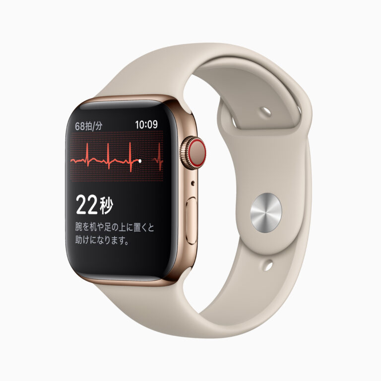 Apple WatchのDigital Crownに指をのせて計測している様子。電気心拍センサーが起動する