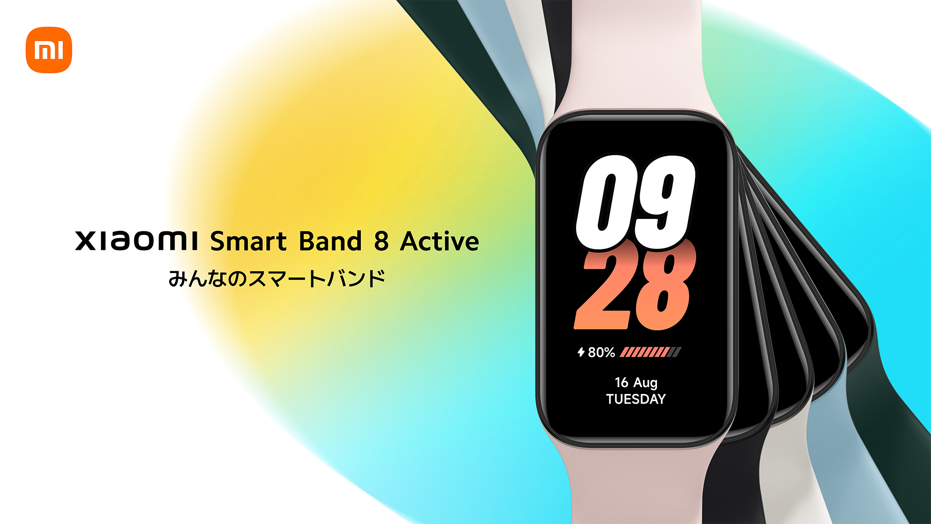 Xiaomi Smart Band 8 Active 3480 Smart xiaomi-smart-band-8-active-3480-smart