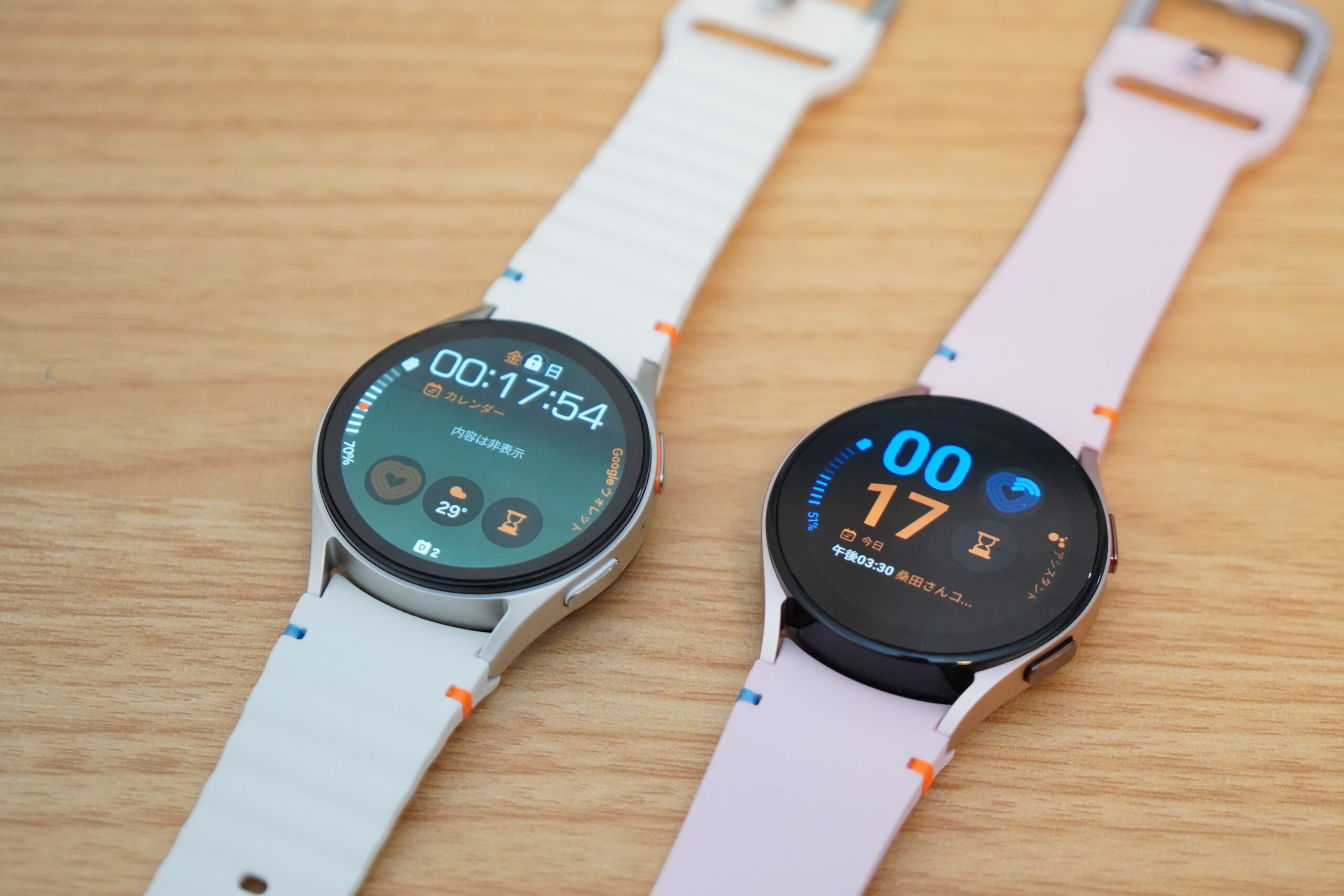 Galaxy watch7 40mm cream 国内版 新品未使用 Galaxy Watch7  