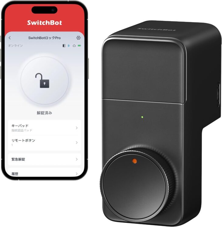 SwitchBot スマートロック プロ
