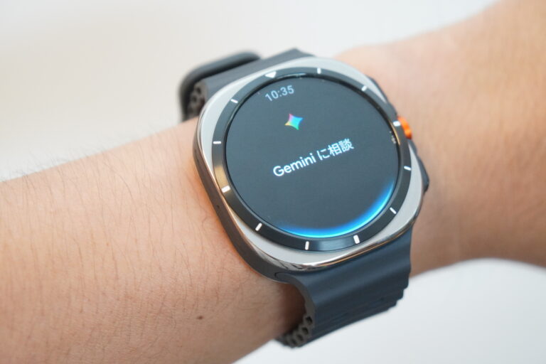 Samsung Galaxy Watch Ultra