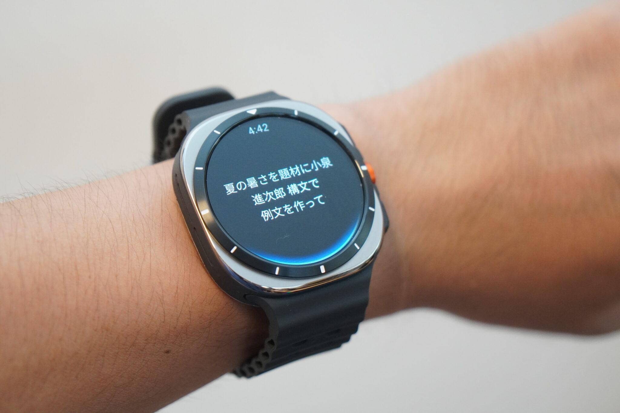 Galaxy Watch Ultra 2025 Smart Watch Galaxy Watch Ultra 2025 Smart Watch