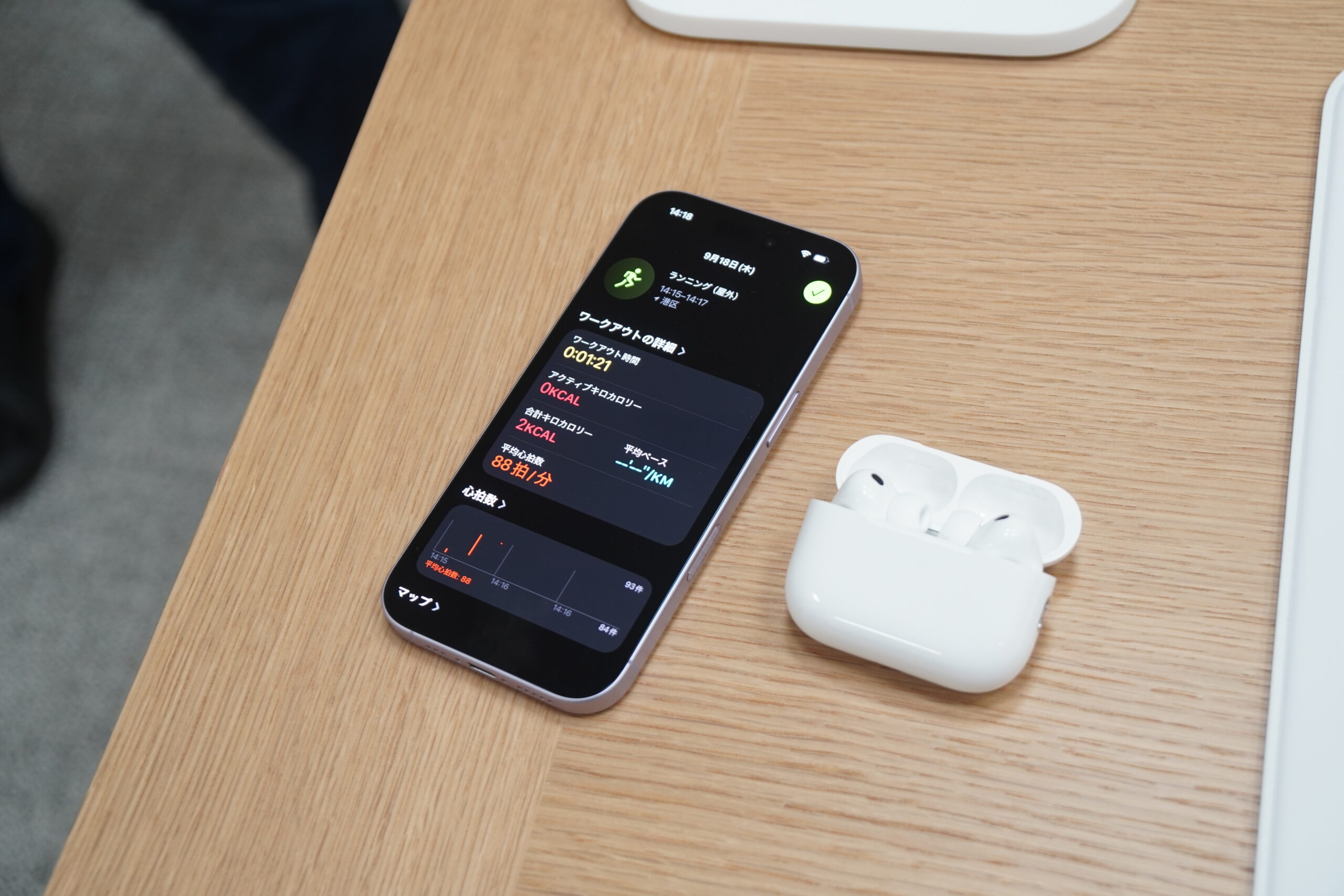 AirPods-Pro-3DSC04336-scaled.jpg