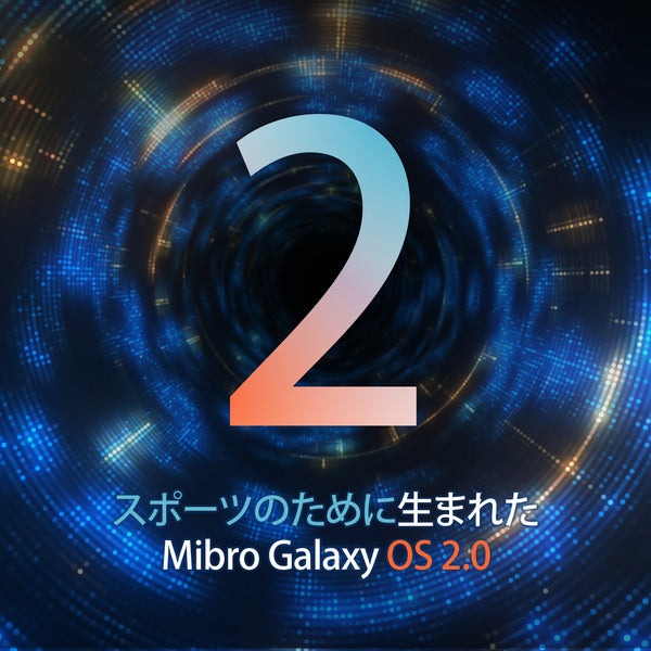 Mibro GS Active2 OS