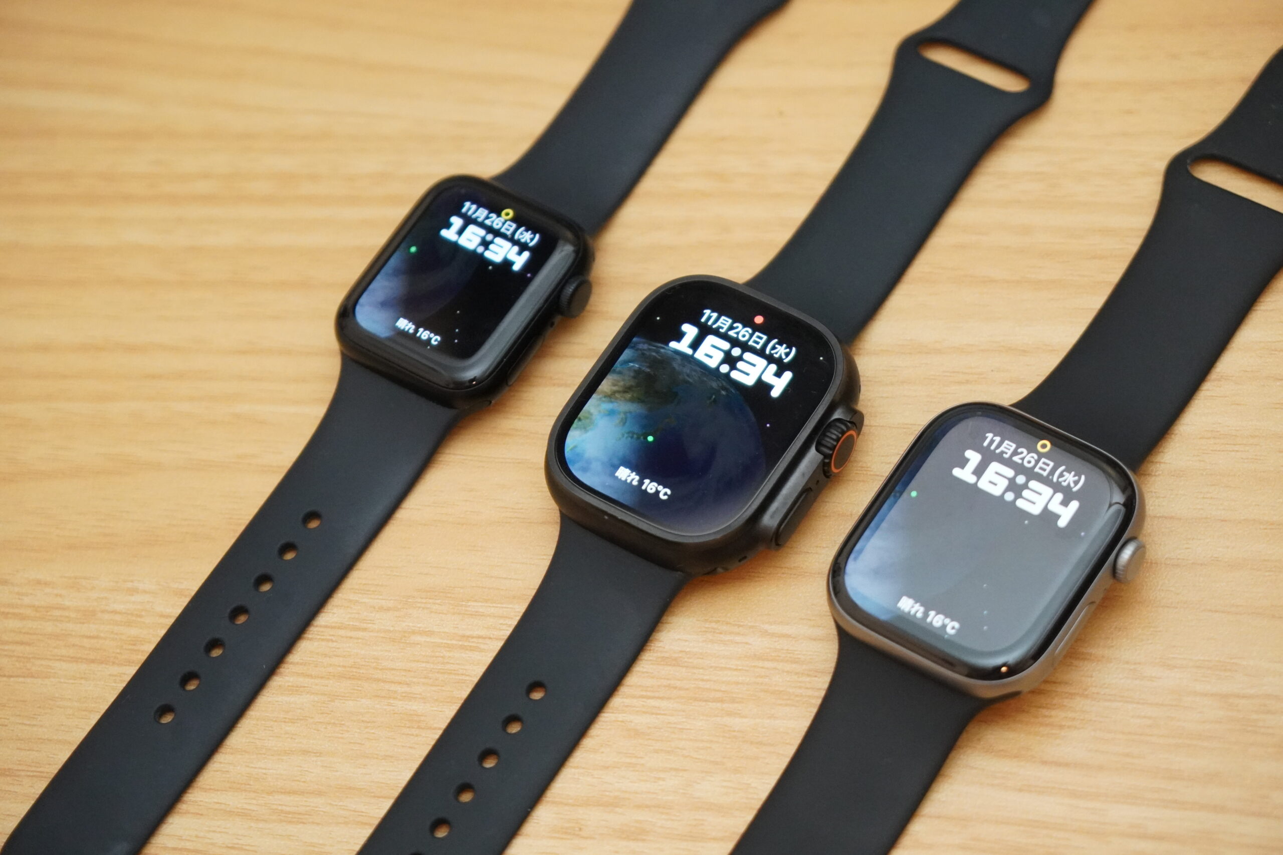 2026年最新版】Apple Watch SE 3・Series 11・Ultra 3の違いを徹底比較