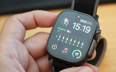 Apple Watch Ultra 4、血圧検知がさらに高精度化か？｜Digitimes報道、背面8センサーのリング配列で“兆候”検知を強化のうわさ