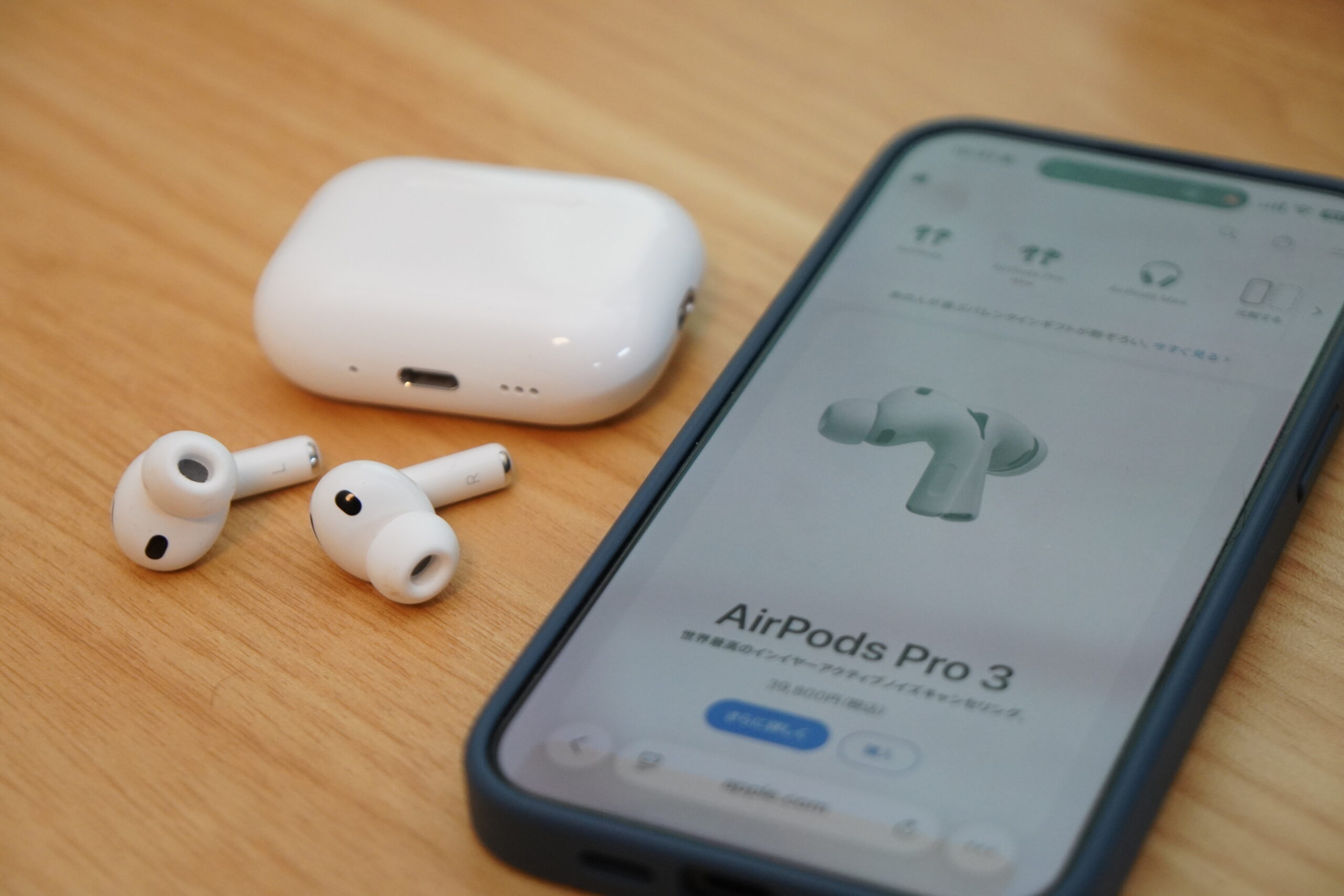 AirPods Pro 3 本体 【数回使用】 AirPods-Pro-3-23-scaled.jpg