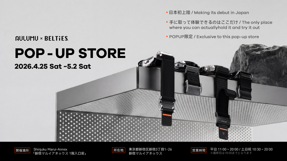 BELTIES 新宿マルイアネックス POPUPイベント メインビジュアル