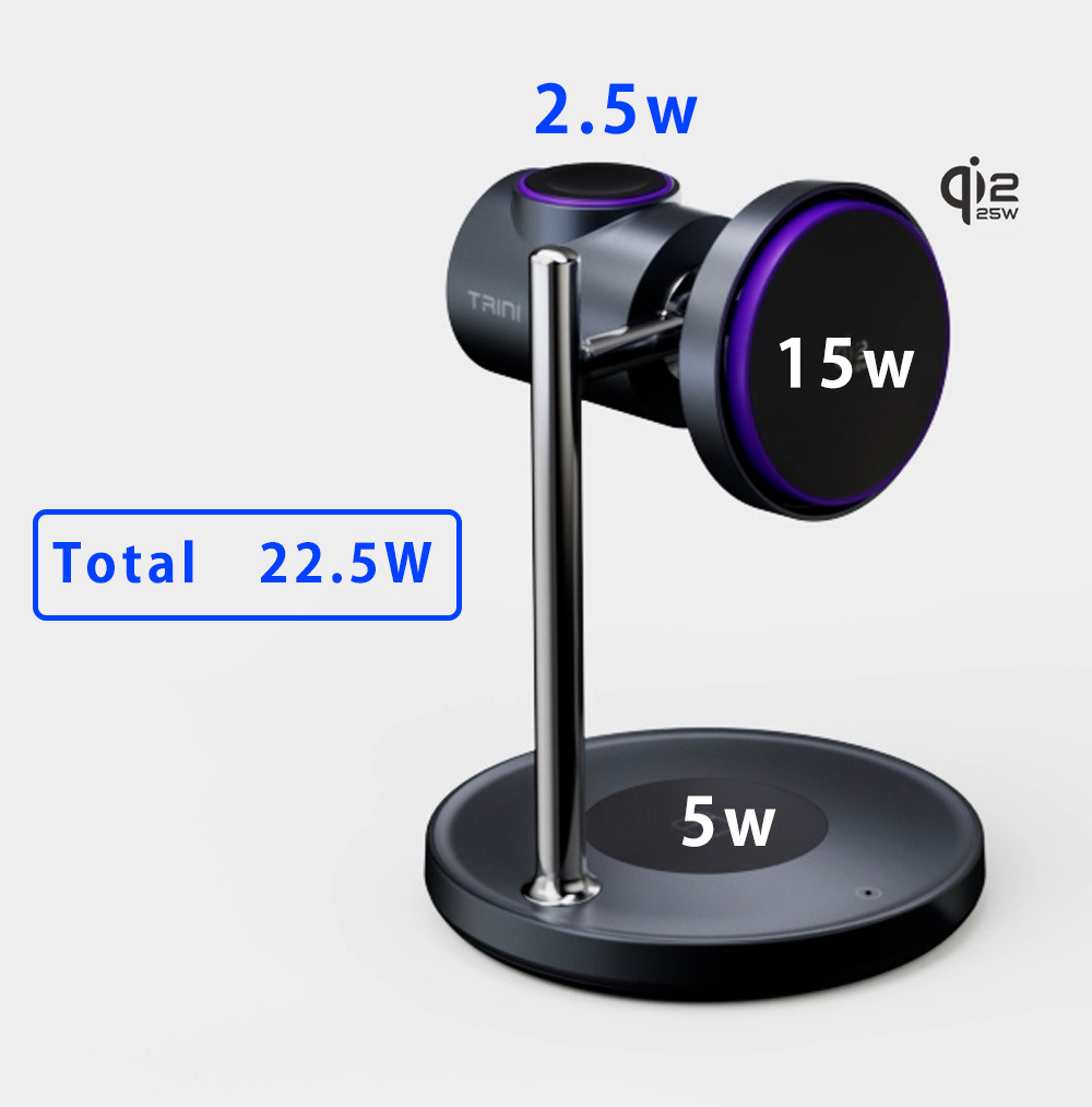 Qi2.2対応3in1充電スタンドのQi認証