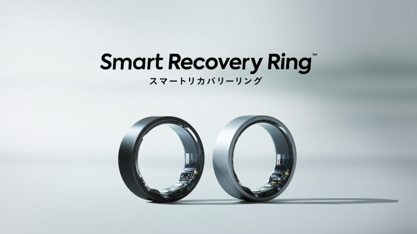 issin Smart Recovery Ring スマートリカバリーリング