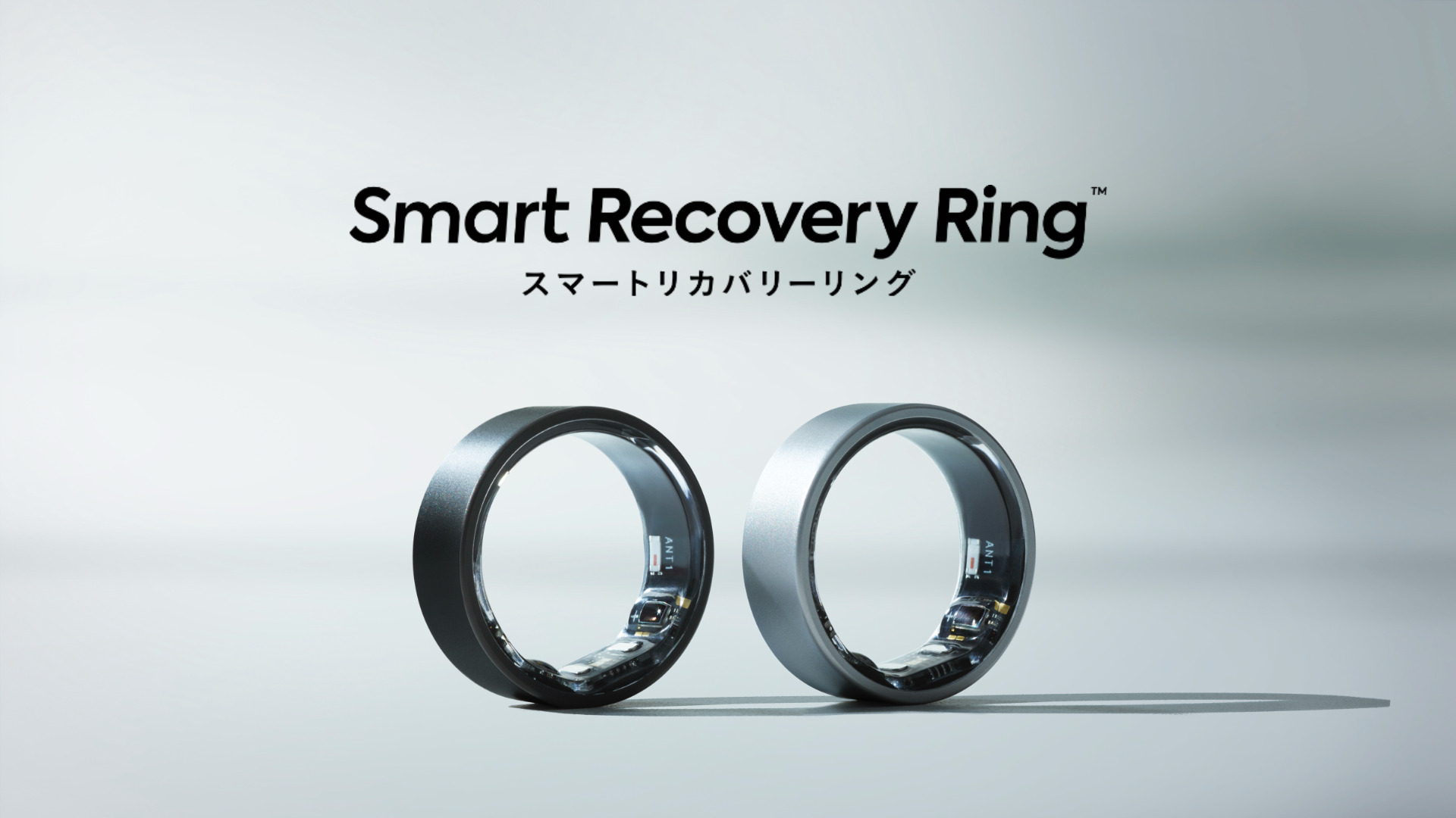 issinのスマートリング「Smart Recovery Ring」、全国のファイテン