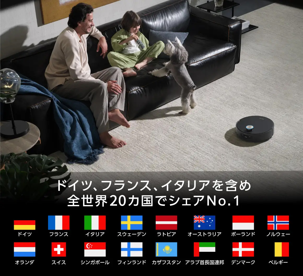 Dreame Sakura Lock Vision Pro 工事不要の後付け設置イメージ