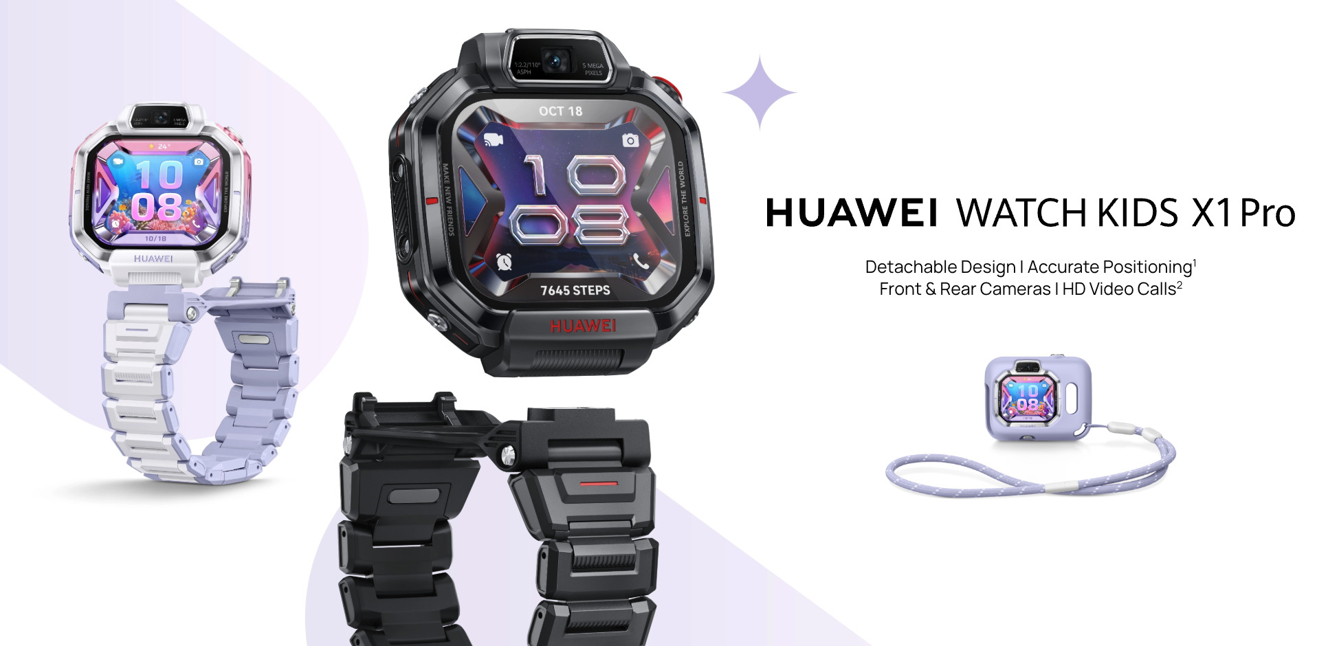HUAWEI WATCH KIDS X1 Pro 子ども向けスマートウォッチのメインビジュアル