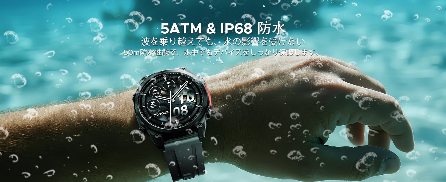 1.43インチAMOLEDディスプレイと5ATM防水、最大18日駆動バッテリーを搭載したDOOGEE Anywise W1 Proの製品イメージ