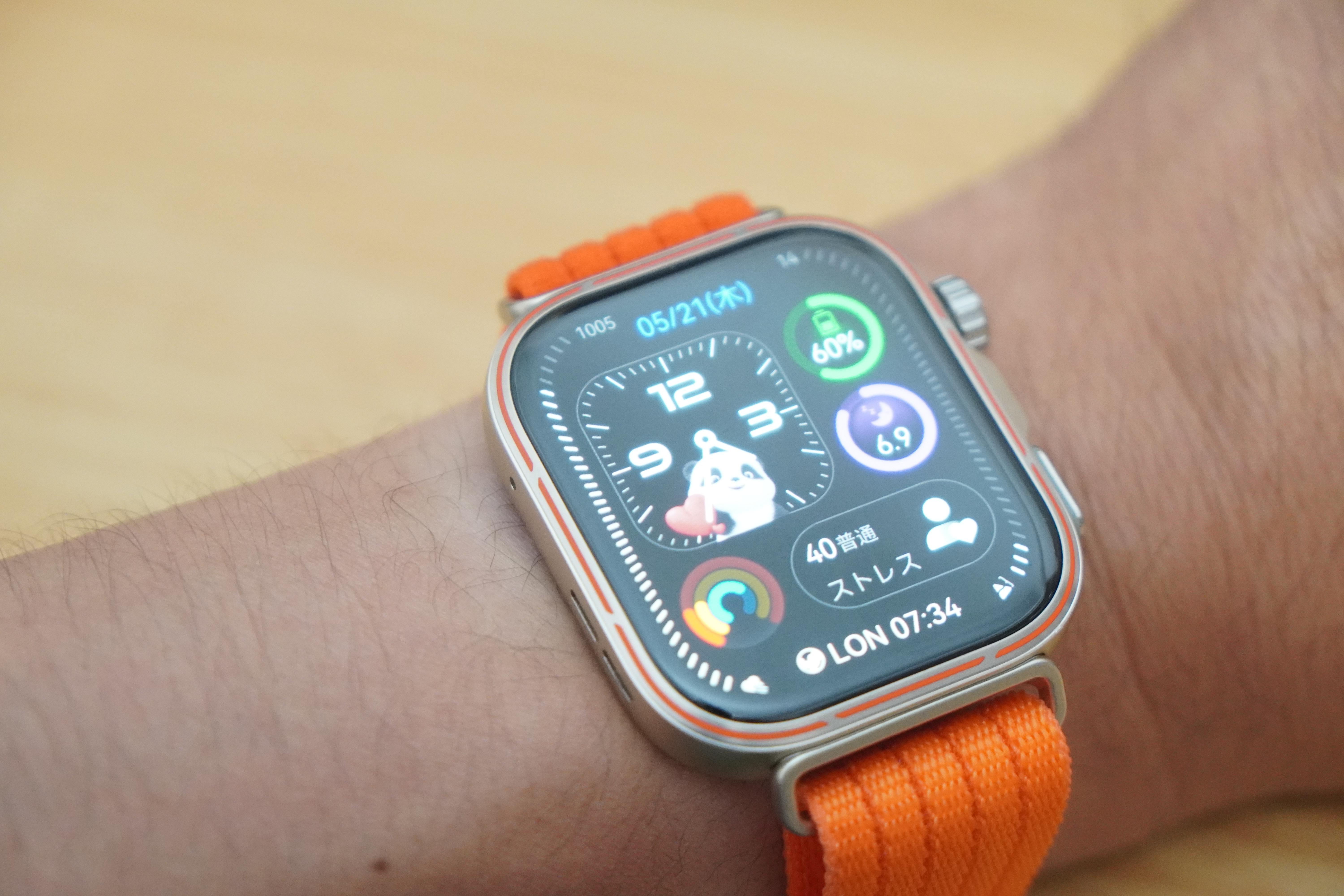 ファーウェイの謎の新型スマートウォッチが9月中旬に登場か？ コードネーム「NIZ-AL00」の正体はWATCH 6なのか