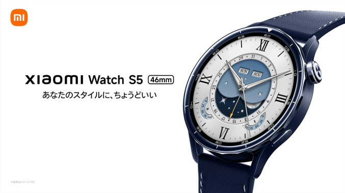 Xiaomi Watch S5 46mmの本体と1.48インチ有機ELディスプレイの製品ビジュアル