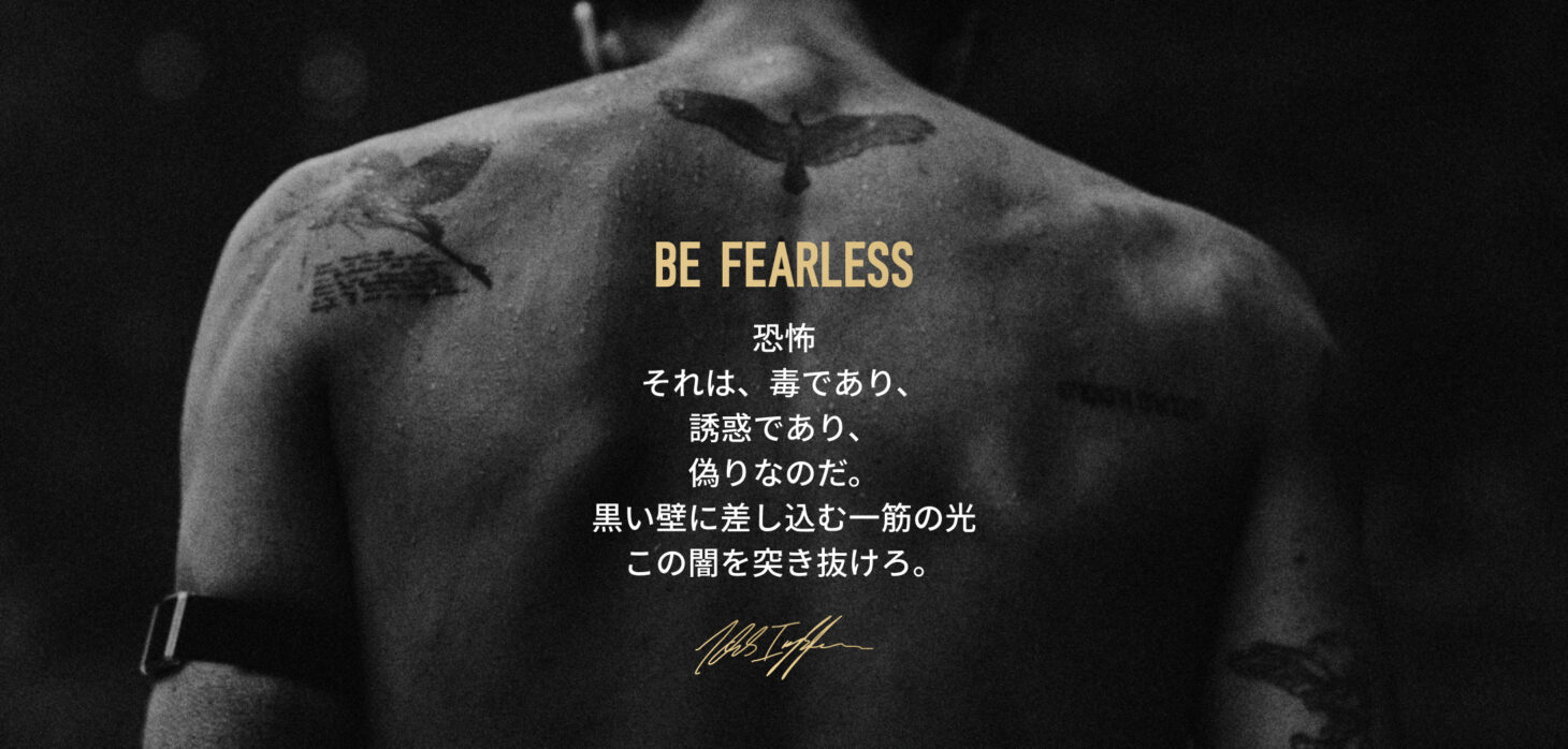 ヤコブ・インゲブリクセン選手とCOROSのFEARLESSコラボイメージ
