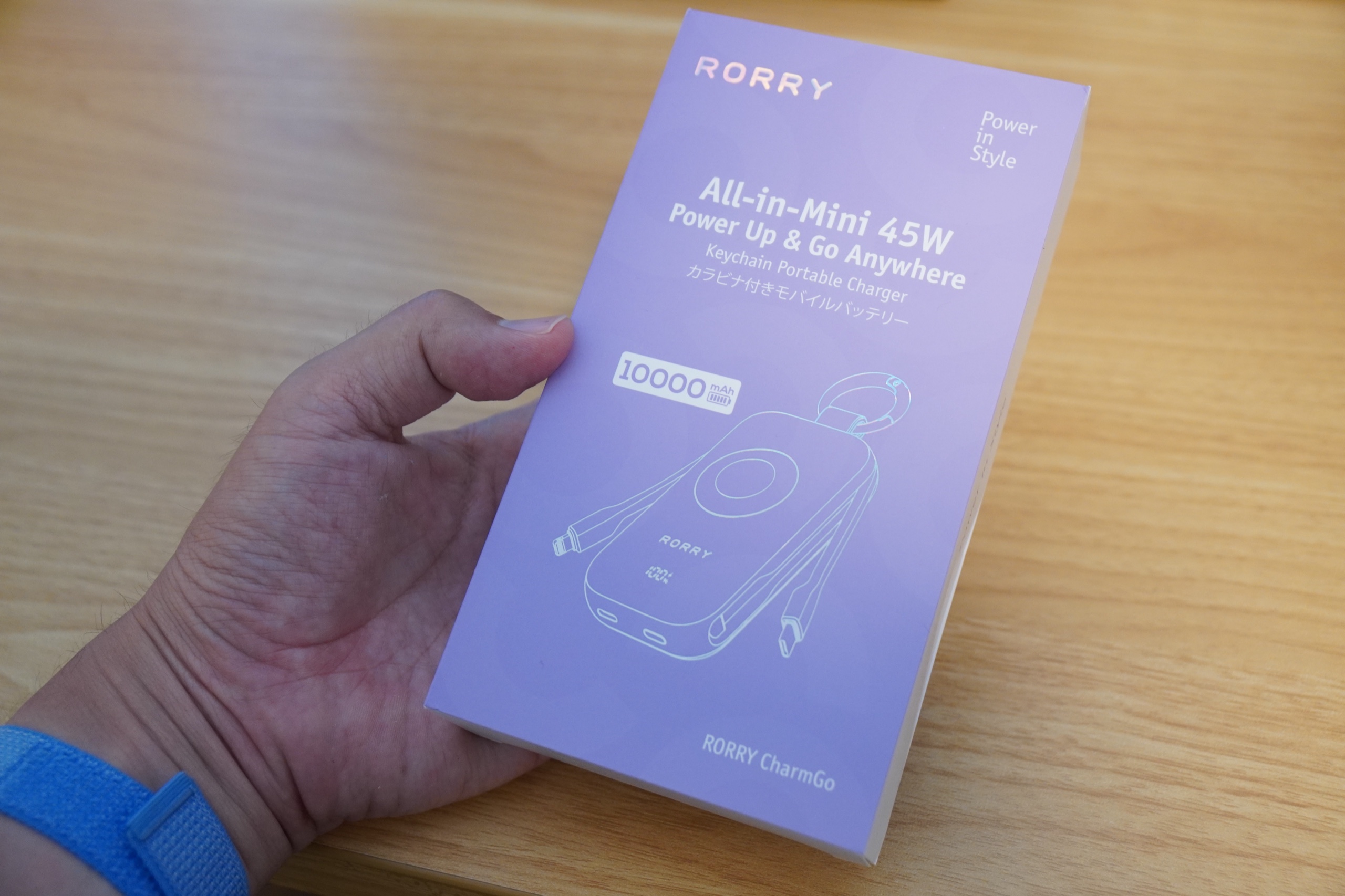 RORRY CharmGo D4-10000のパッケージ(All-in-Mini 45W 10000mAh)