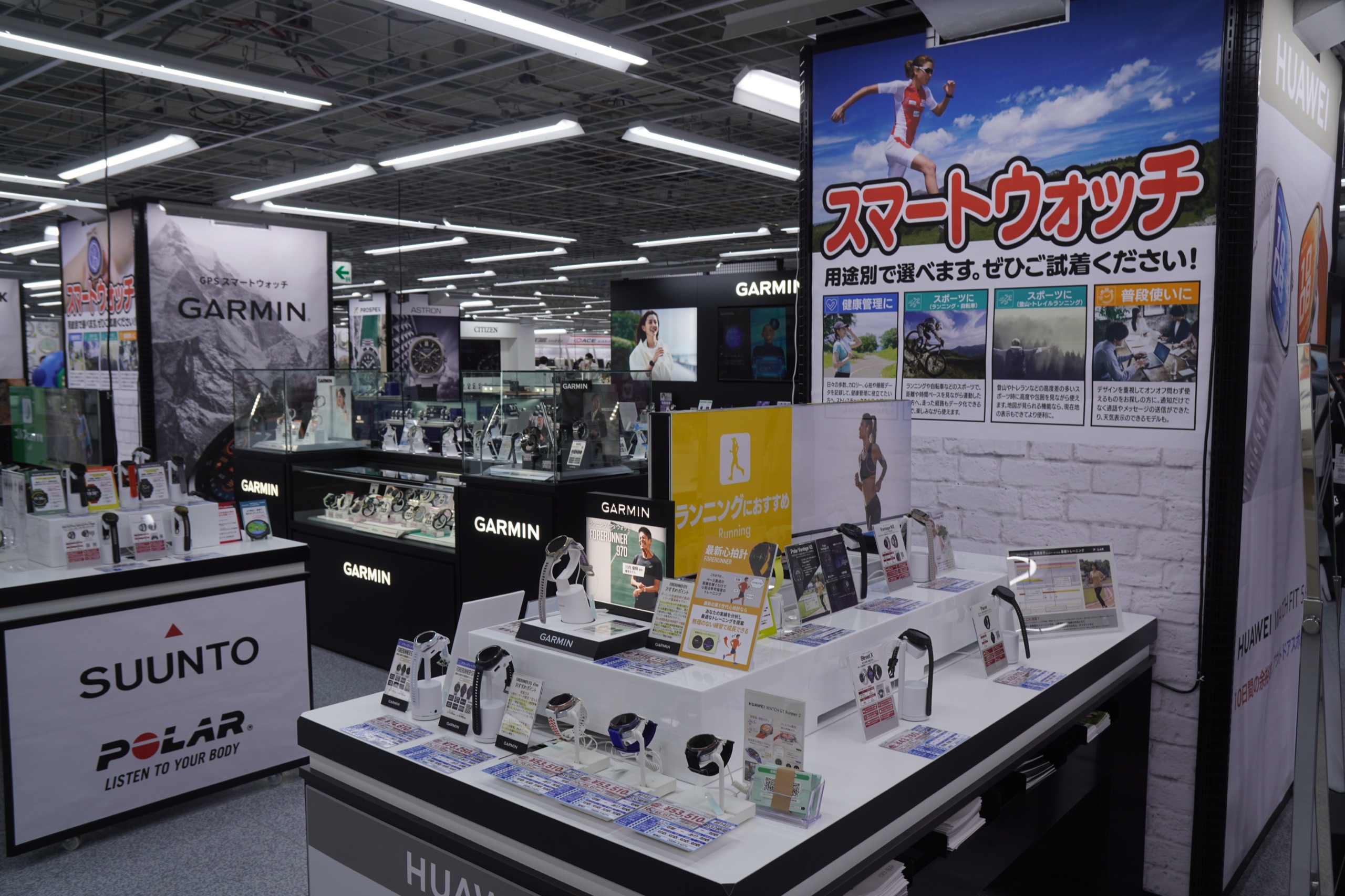 ヨドバシ池袋”はスマートウォッチ＆スマートリングも圧巻の品揃え 