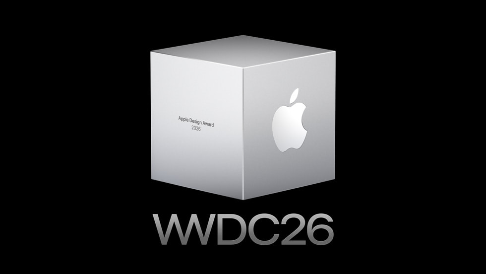 2026年 Apple Design Awards（WWDC26）