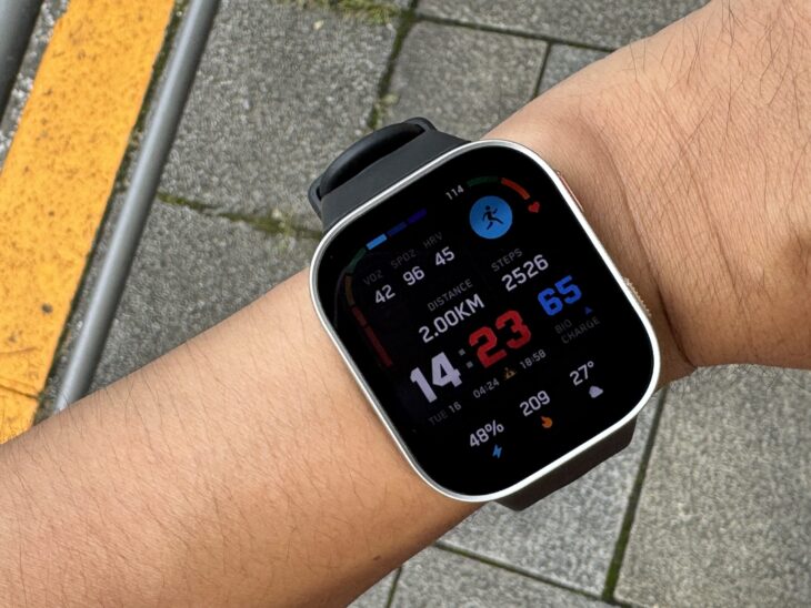Amazfit Bip Max|屋外でAMOLED画面の視認性を確認