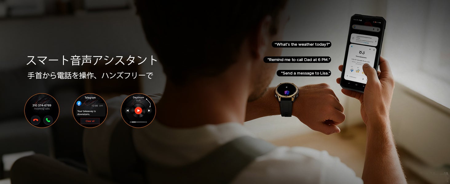 Anywise W1の最大18日間バッテリーを示すイメージ。旅行や出張時にも安心