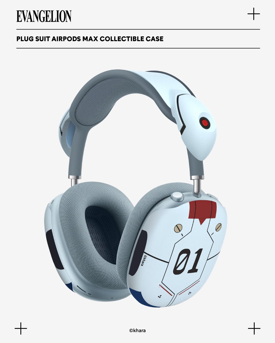 CASETiFY × エヴァンゲリオン プラグスーツデザインのAirPods Max用ヘッドフォンコレクティブルケース