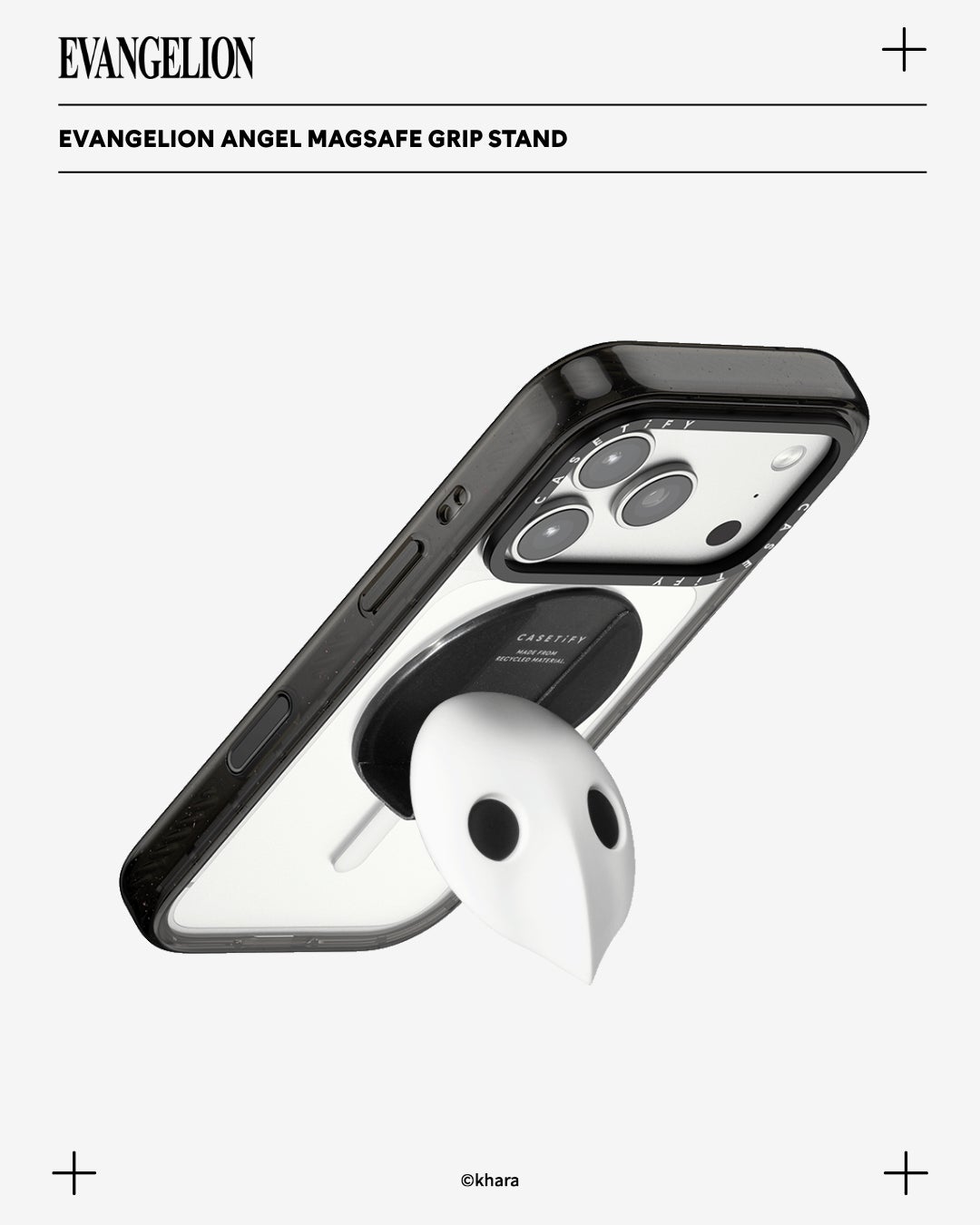 CASETiFY × エヴァンゲリオン 使徒モチーフのMagSafe対応コレクティブルグリップスタンド