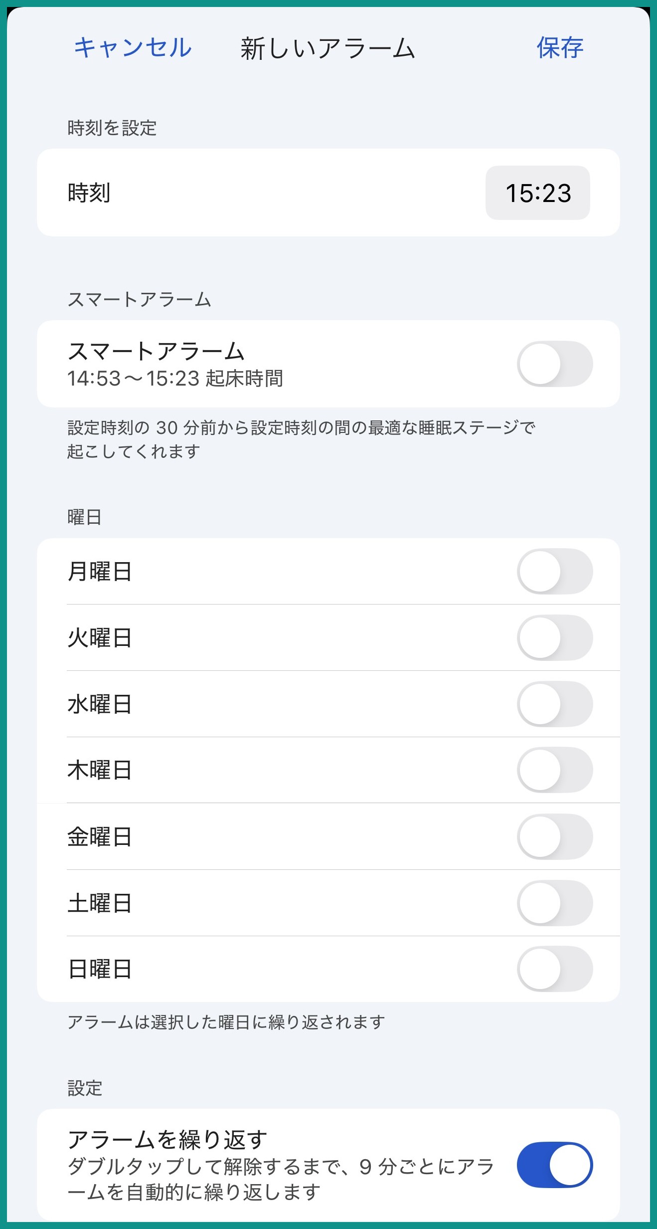 Google Fitbit Airのサイレントアラーム設定画面