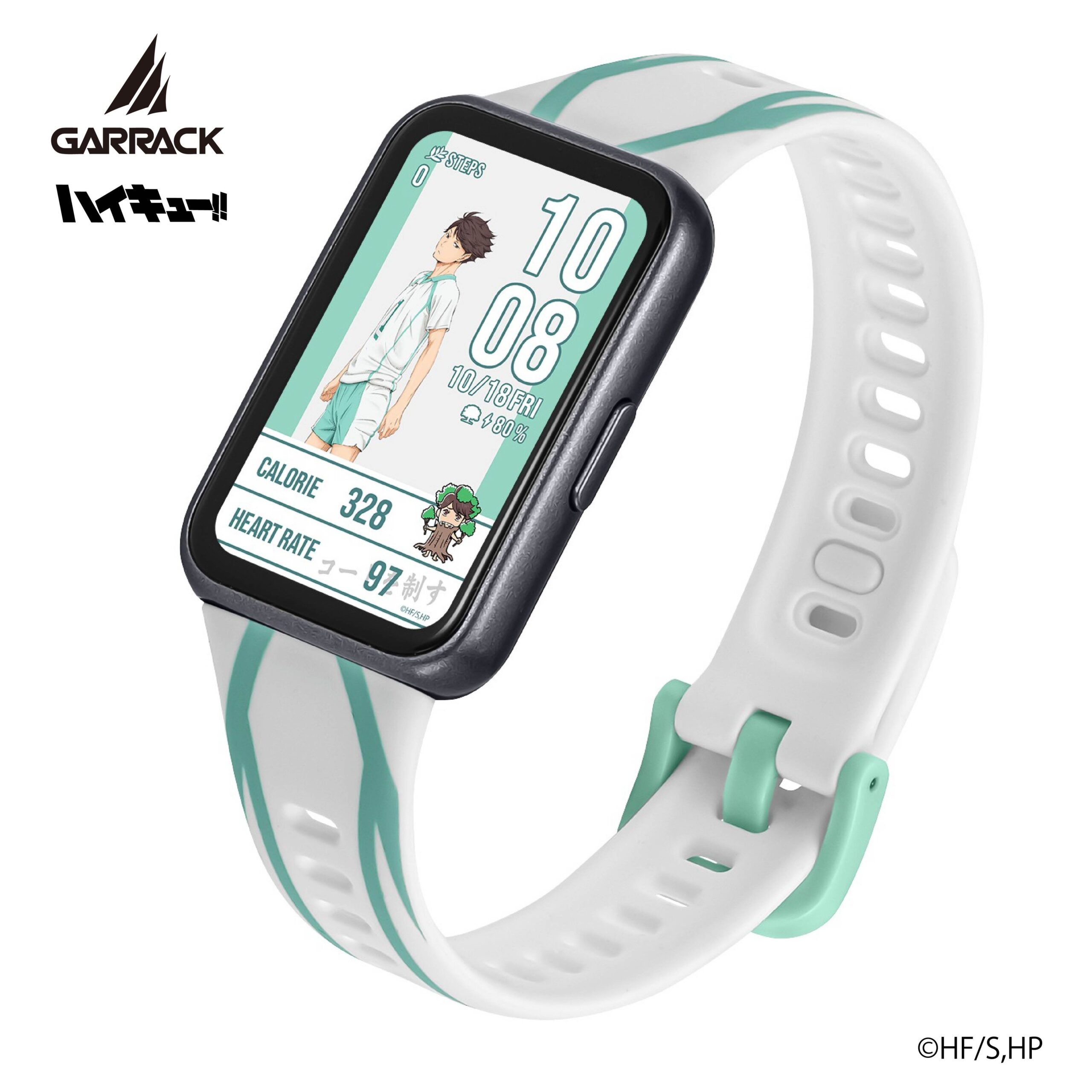 青葉城西高校カラーのベルトを備えたGARRACK ハイキュー!! スマートウォッチ本体