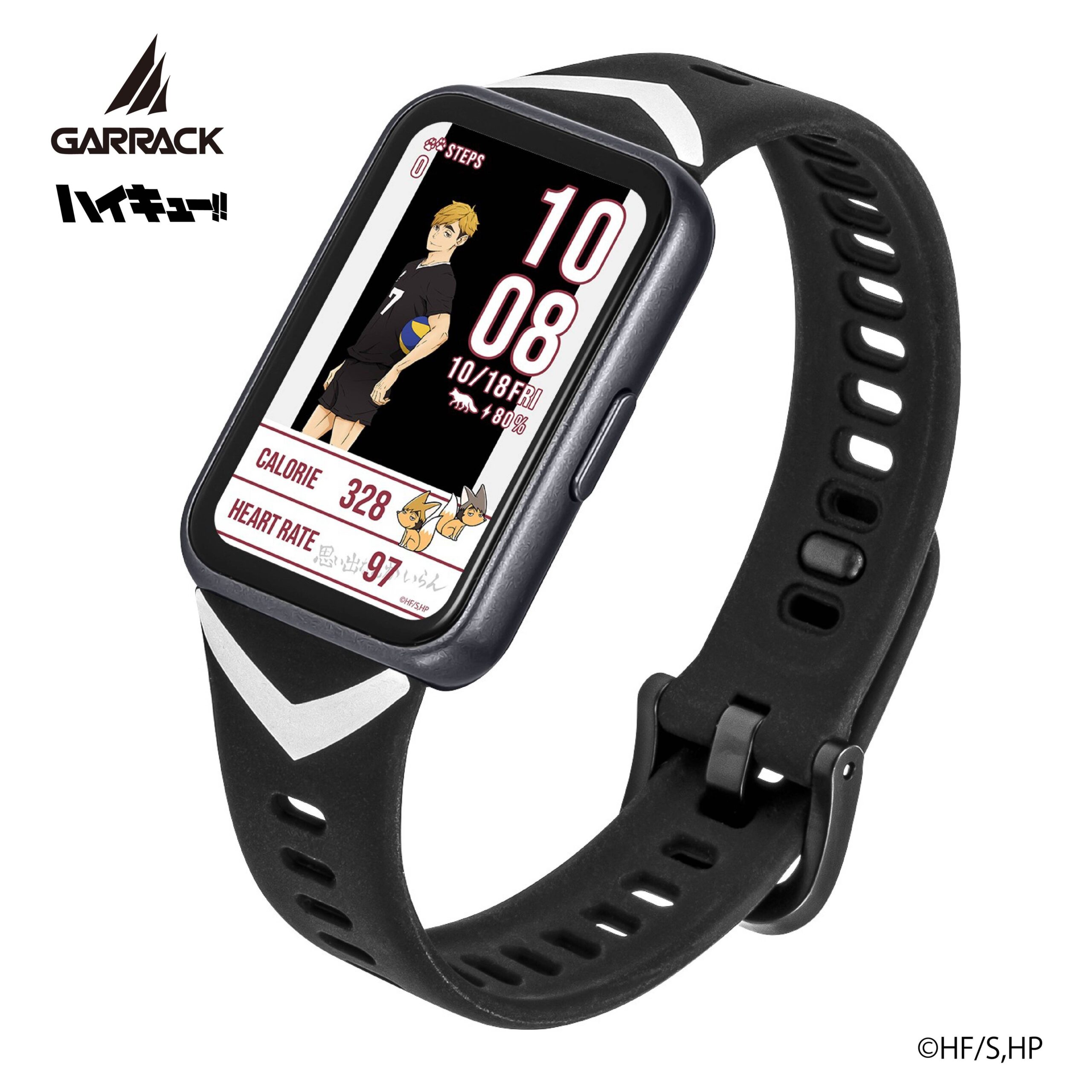 稲荷崎高校カラーのベルトを備えたGARRACK ハイキュー!! スマートウォッチ本体