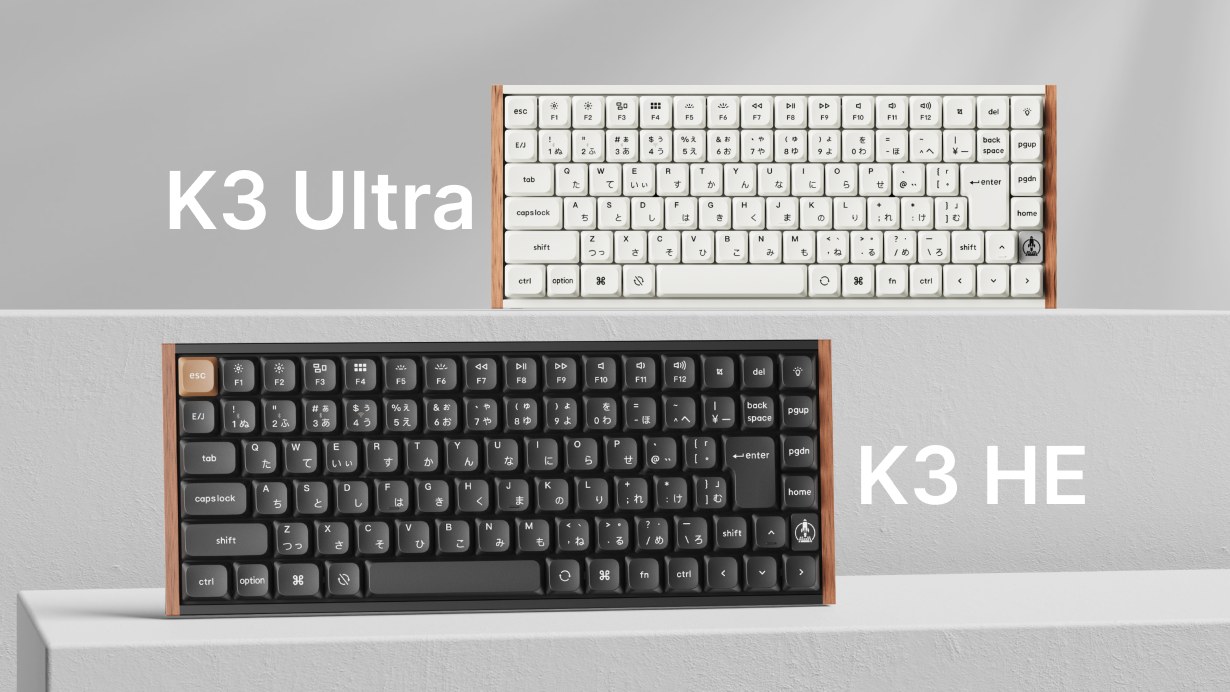 ロープロファイル磁気センサースイッチを搭載した Keychron K3 HE