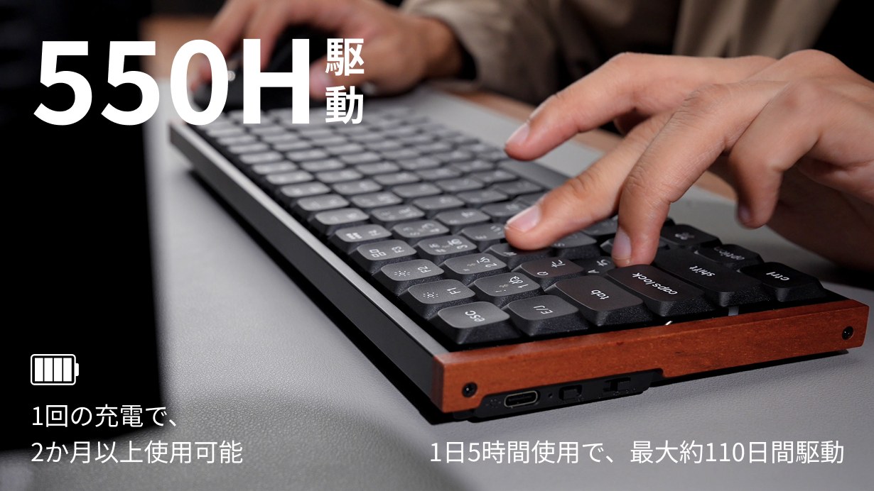 高速ワイヤレス性能と長時間バッテリーを搭載した Keychron K3 Ultra
