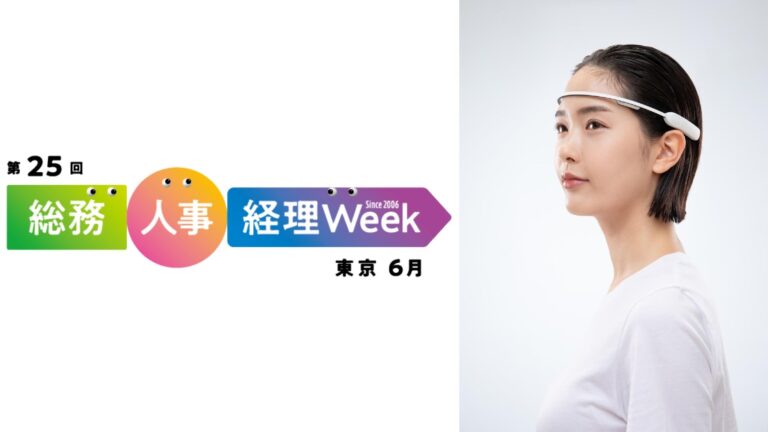 韓国発スリープテック企業LEESOLが健康経営EXPO 2026に出展することを告知するメインビジュアル