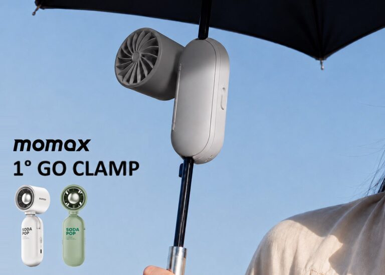 ハンディ・日傘クリップ・卓上の3WAYで使えるMomax 1° Go Clamp