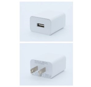 ニトリ シンプル1口USB-Aチャージャー RH-15W
