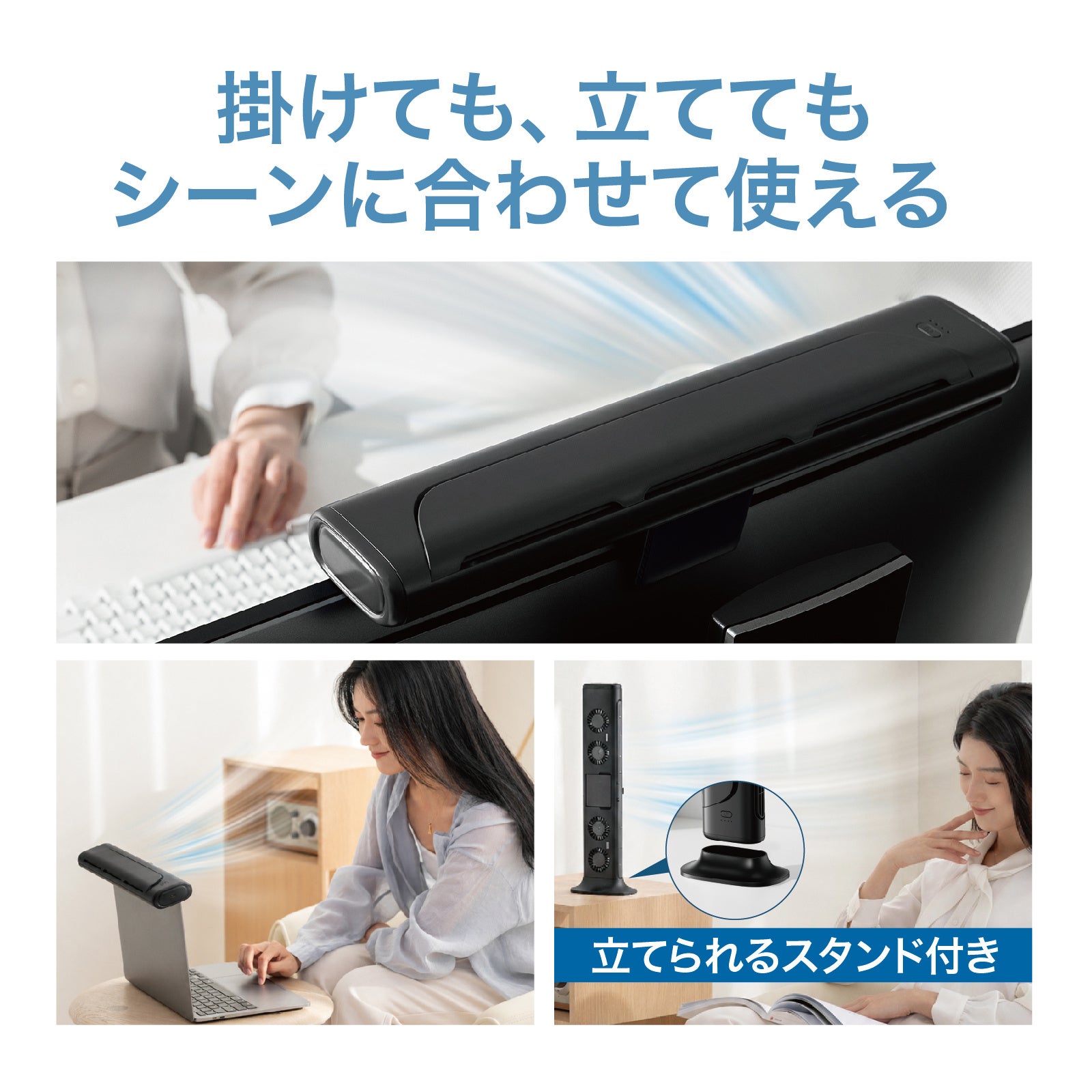 ROOMMATE RM-245Hのルーバー調節レバーで風向きを調節する様子