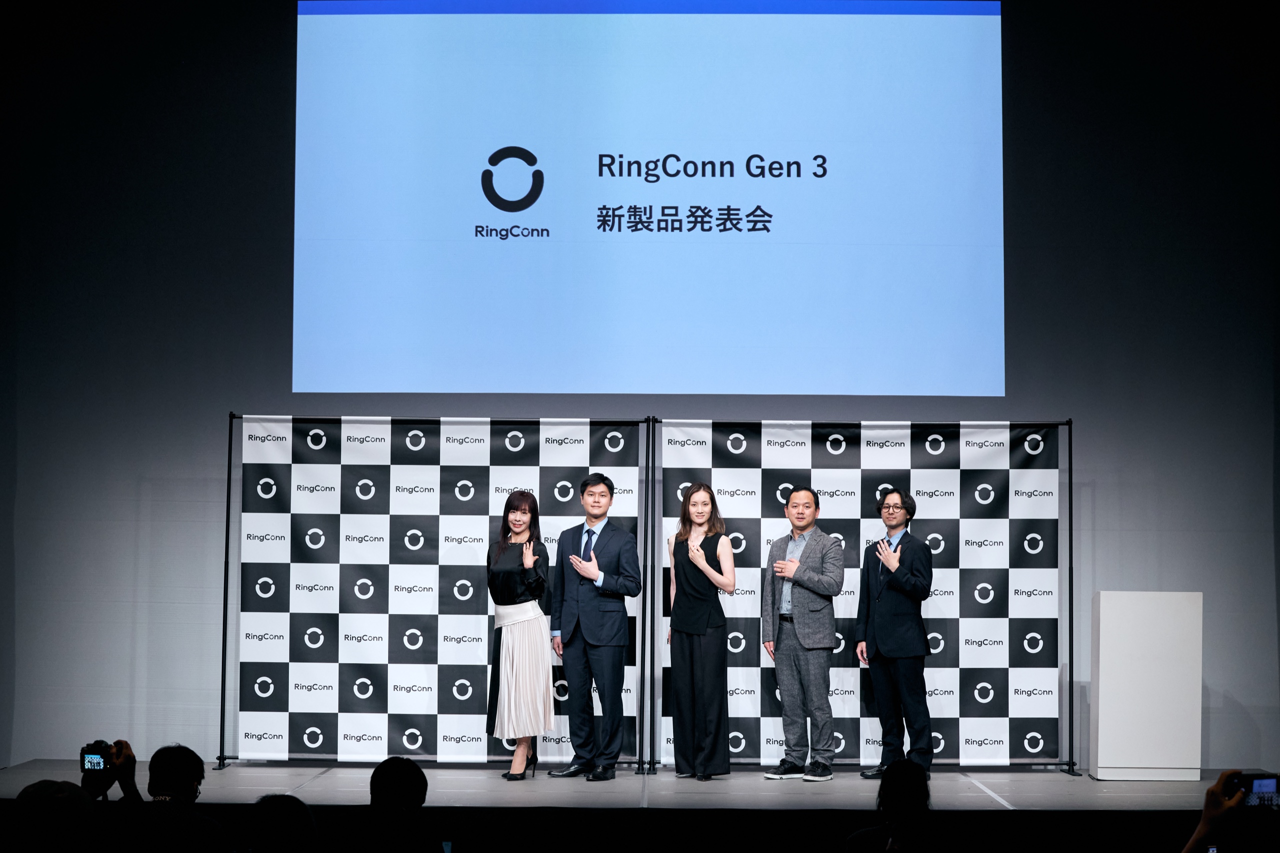 登壇者5名フォトセッション|RingConn Gen 3 新製品発表会