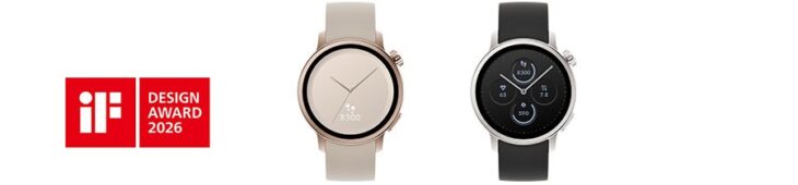 シャープ初のスマートウォッチ「からだメイト Watch」のメインビジュアル。左がゴールド、右がシルバーの2色展開