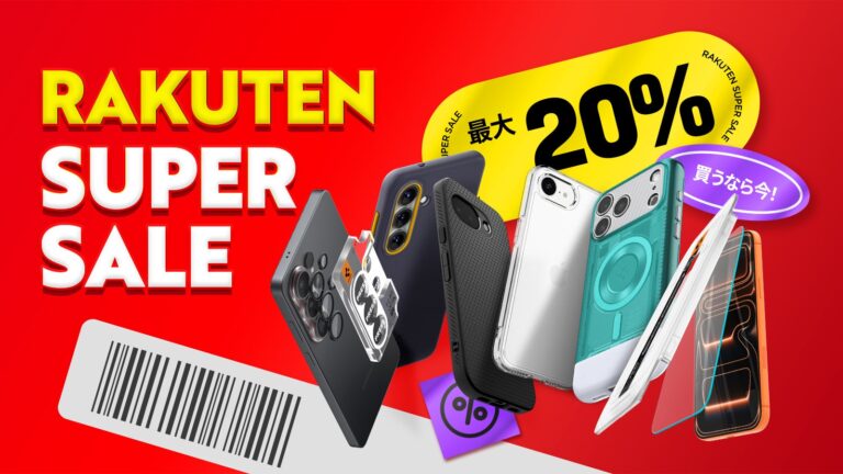 Spigenの楽天スーパーセール対象のケースと保護フィルム