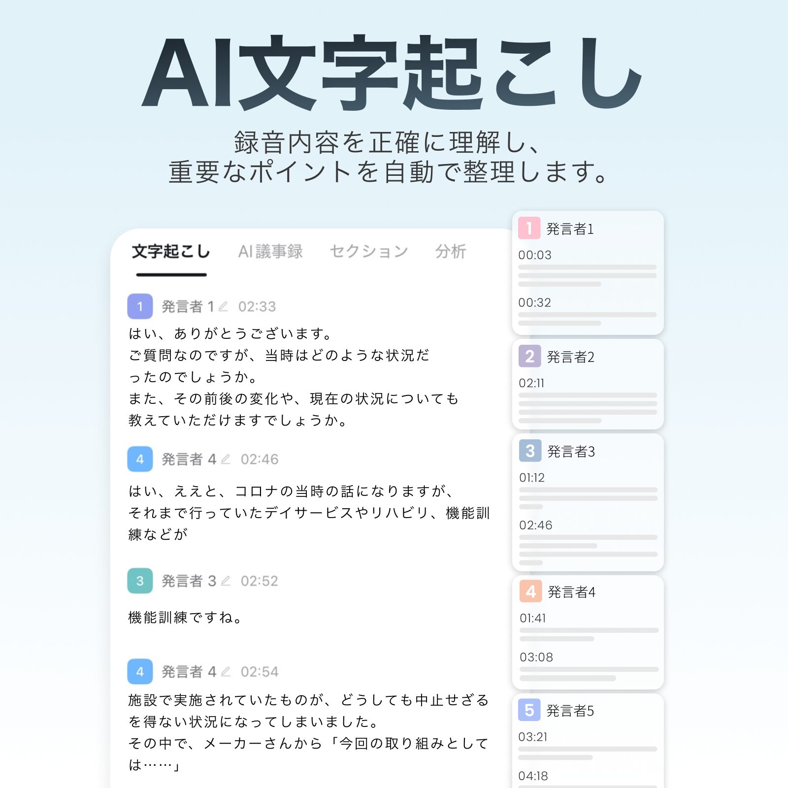 TALIX & DingTalk A1 ブラックモデルの本体イメージ