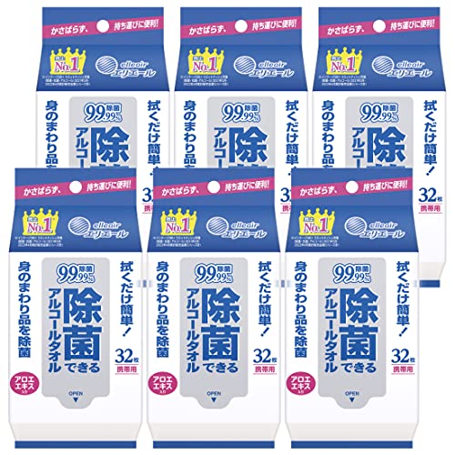 エリエール 除菌できるアルコールタオル ウェットティッシュ 携帯用