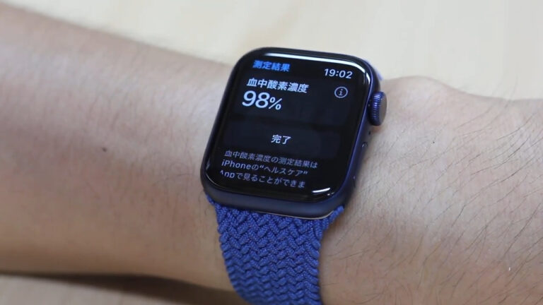 Apple Watch Series 6で血中酸素濃度を測定している画面