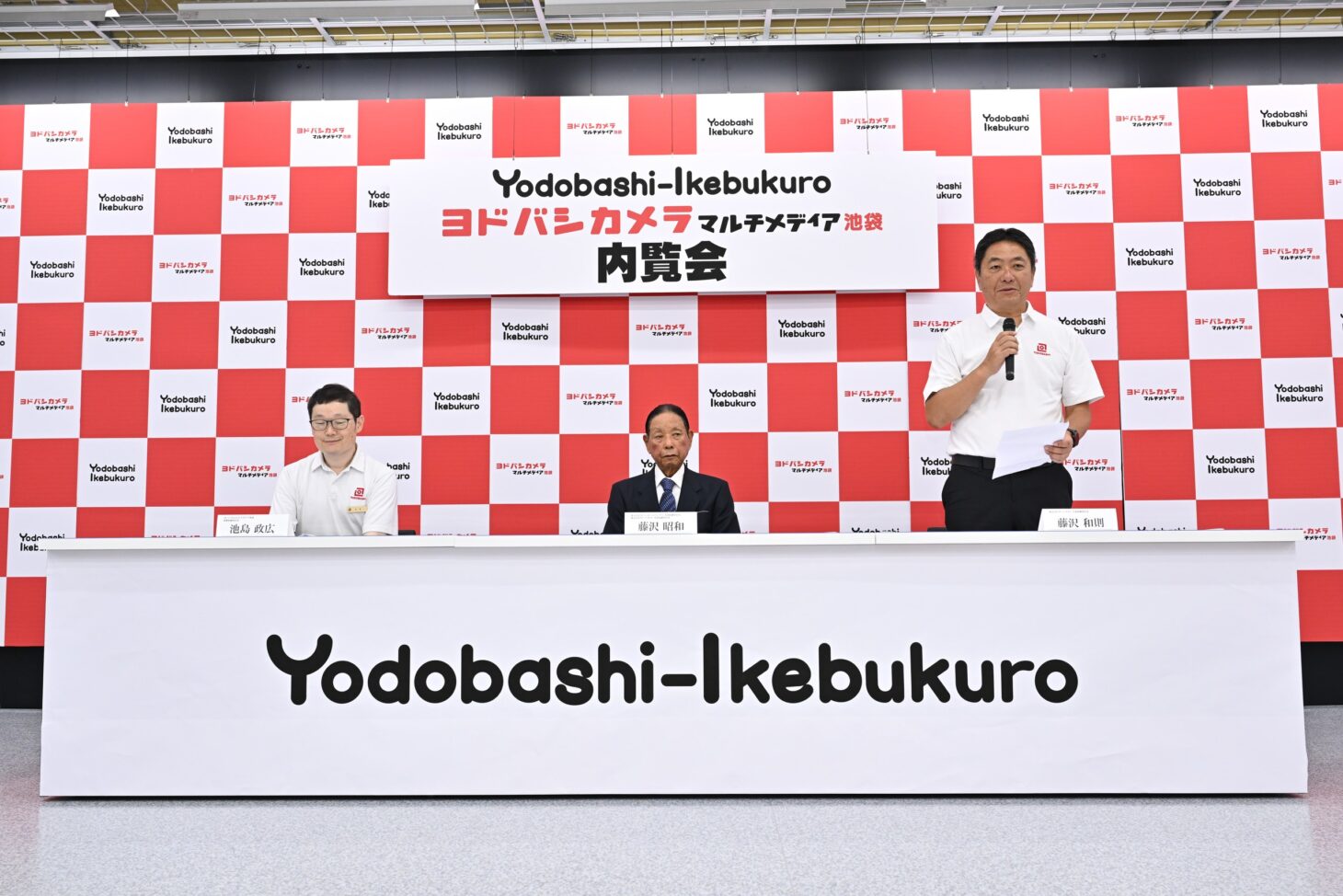 会見では会長・社長・店長が順に登壇し、出店の狙いを語った