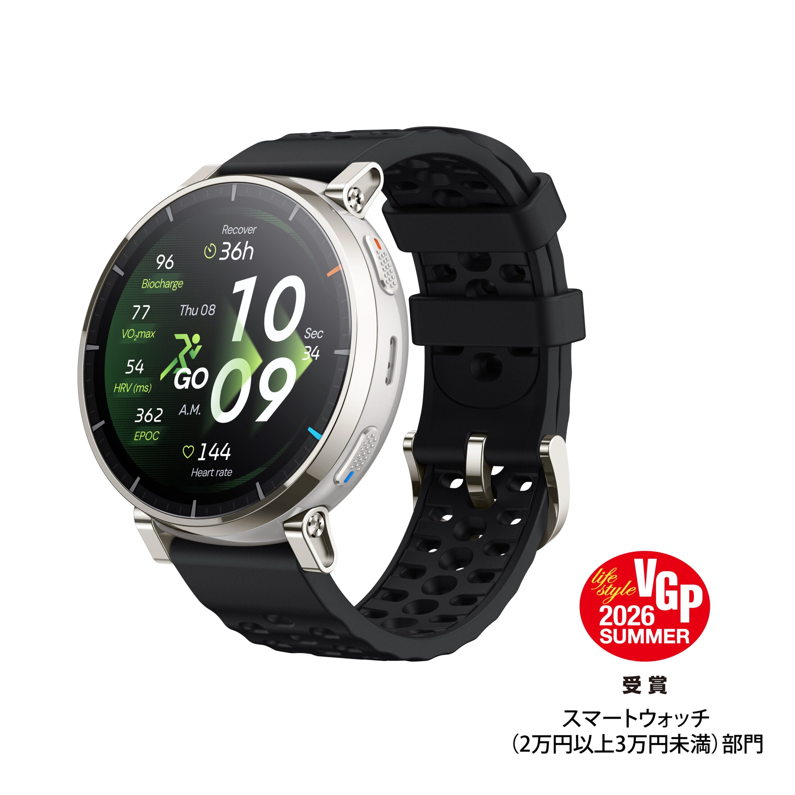 メタルボディのフィットネス&ヘルスケアモデル Amazfit Active 3 Premium