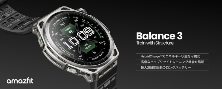 Amazfit Balance 3のメインビジュアル。HybridChargeや21日間バッテリーを備えたハイブリッド対応プレミアムスマートウォッチ
